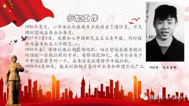 腰椎间盘突出，常腰疼怎么办？