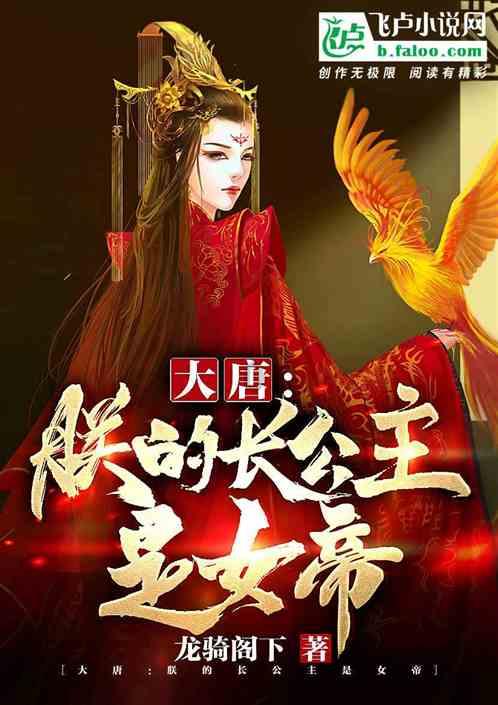 病毒感染轮流刷屏，这份用药注意事项，家长请收好！